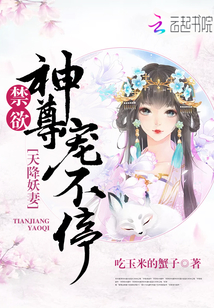 精装房验房表